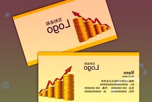 掘金高端制造源头工业母机ETF159667重磅发行